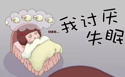 中医肖早梅:睡眠质量越来越差疲乏烦躁是怎么回事?