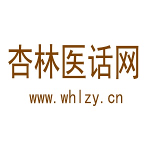 正常的舌苔一般是什么颜色?不正常的舌苔预示着什么疾病？